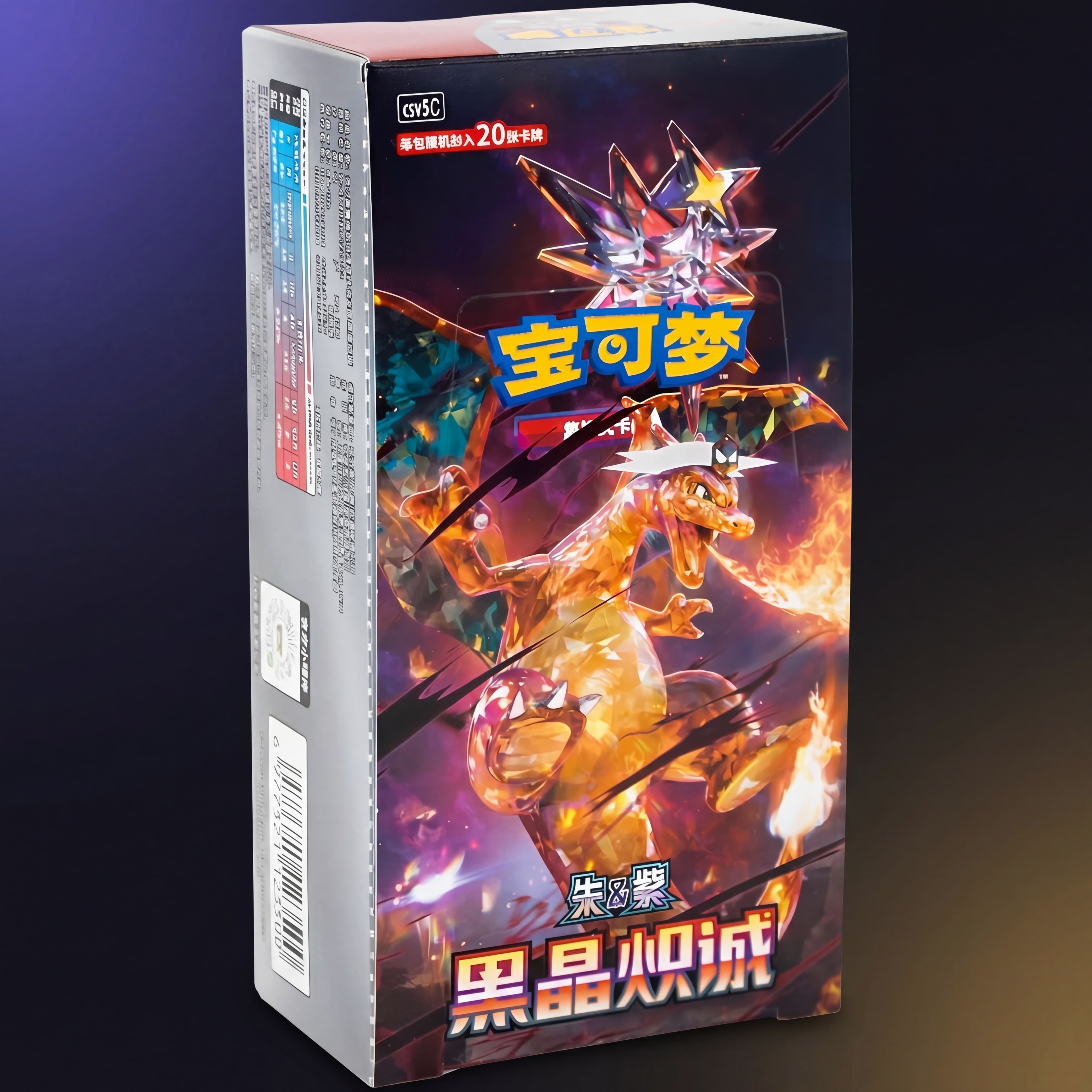 av booster box Pre-Order Pokemon Twilight Masquerade 3-Pack Blister  Eterna Cards Mega EvolutionChaos Rising expansion Pokemon Scarlet & Violet Obsidian